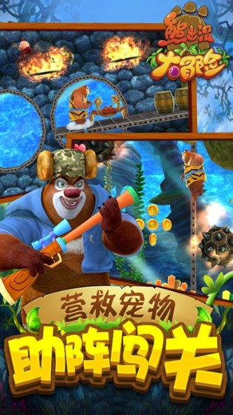 快点上厕所
