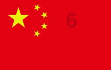 查到假身份证要几天才能调查清楚- 专业有问必答平台