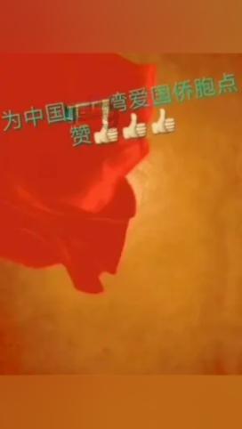 影版《小兵张嘎》演员现状，嘎子已满头白发，一大半演员已经去世