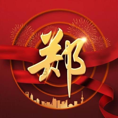 维力医疗:一次性使用可视双腔喉罩获二类医疗器械注册证