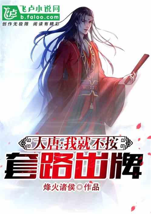 李小文院士:一袭布衣一双布鞋,每天一斤二锅头,上课带着酒壶