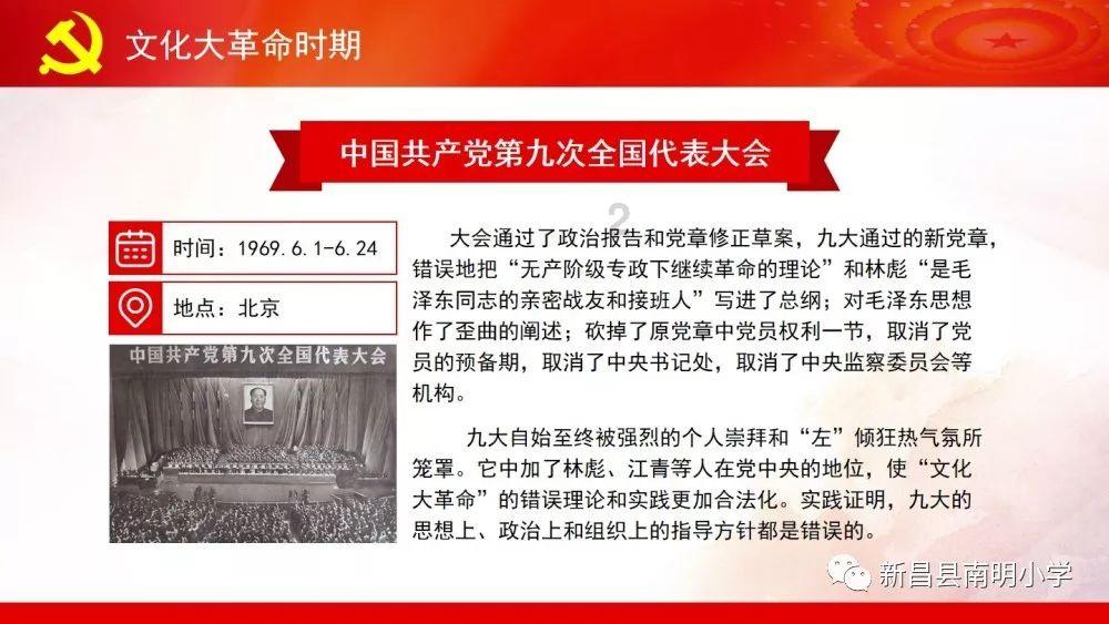 玩具店里的娃娃