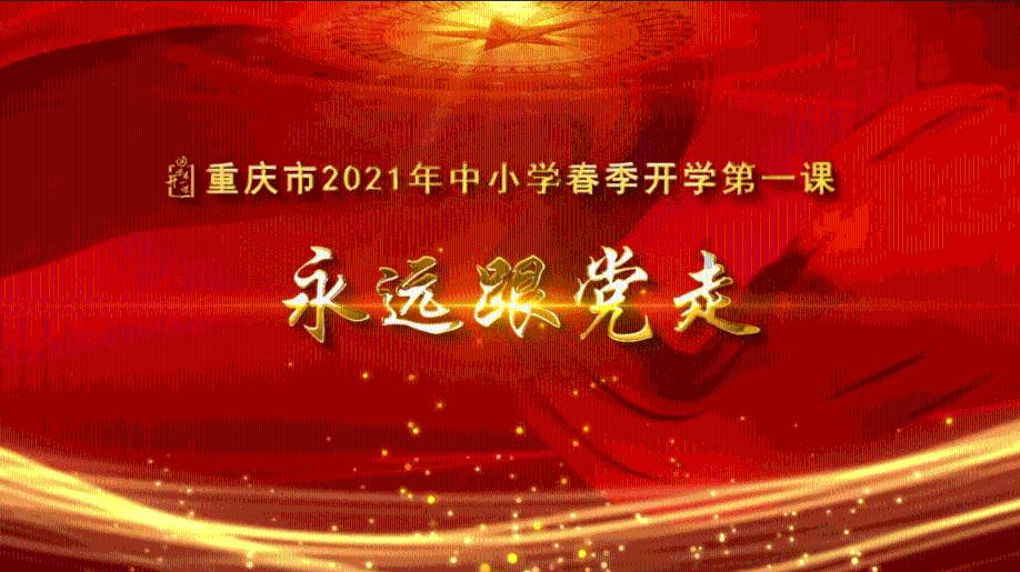 全屋中筑世家宅配的制胜法宝